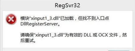 五菱车载读卡器使用指南？兼容性问题怎么解决？