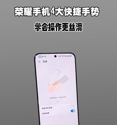 荣耀手机录像功能如何开启？操作中遇到问题怎么办？