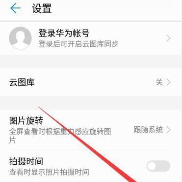 荣耀手机录像功能如何开启？操作中遇到问题怎么办？