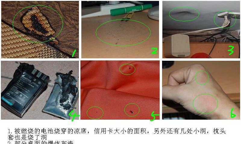 相机电池烧毁的原因是什么？