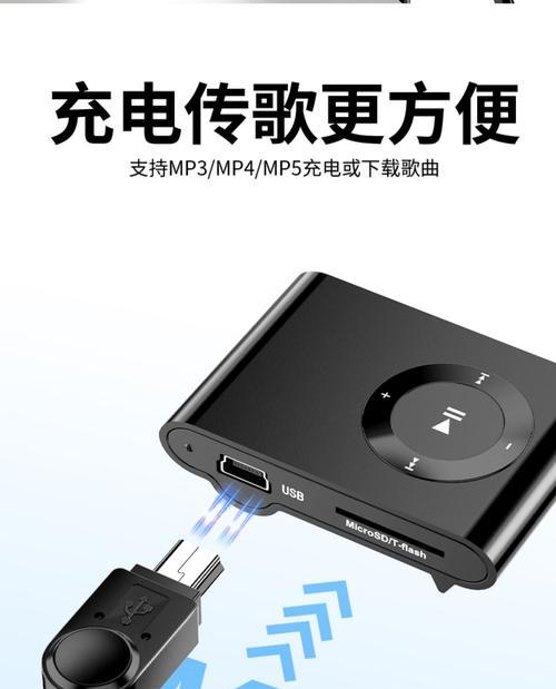苹果数据线传输相机照片的方法是什么？传输速度如何？