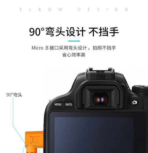 苹果数据线传输相机照片的方法是什么？传输速度如何？