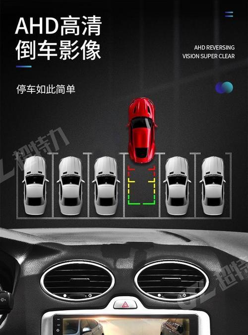 喜欢显示屏应该选择哪款车？车载显示屏的特点是什么？