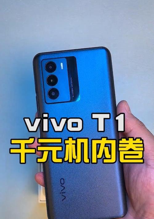 蓝电池被移除的原因是什么？