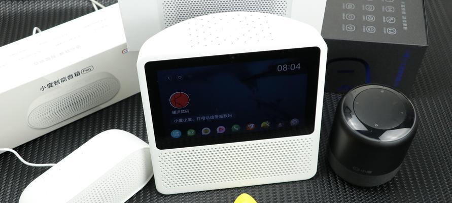 爱家智能音箱投屏功能如何使用？操作指南是什么？