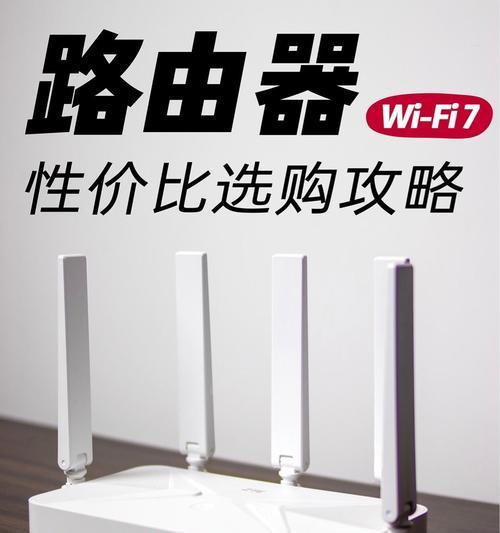 ZXHN路由器设置网速快的方法是什么？