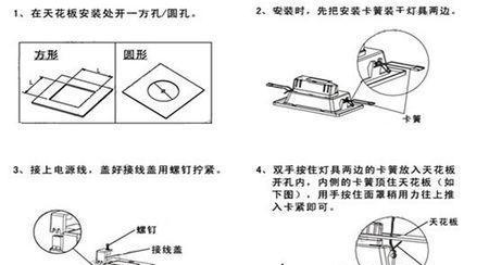 高速机械硬盘安装步骤是什么？安装时应注意什么？