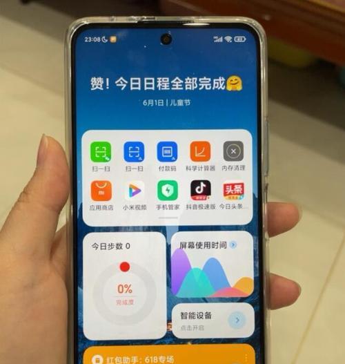 红米手机如何带回大陆使用？需要满足哪些条件？