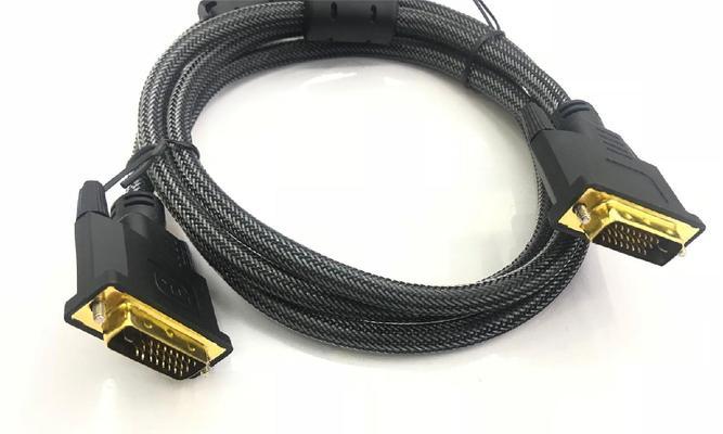 双显示屏连接需要什么线？