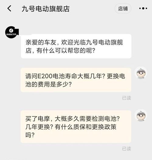 电摩转换器接上就爆了怎么回事？如何预防和解决？