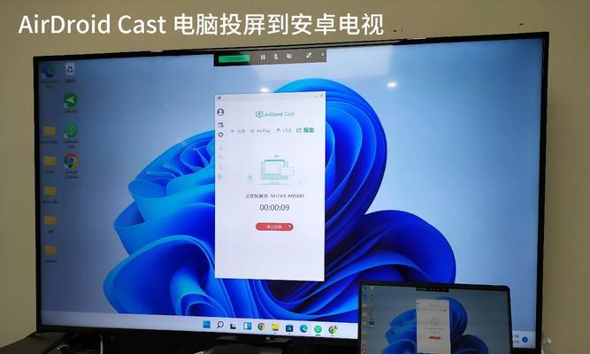 如何实现投屏到大屏幕的全屏显示？全屏投屏时图像质量会受影响吗？