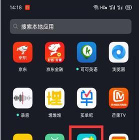 OPPO未激活手机的激活流程是什么？激活后有哪些功能可用？