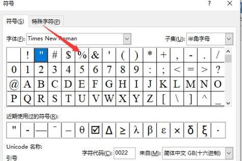 神舟笔记本颜色偏暖如何调整？调整后效果如何？