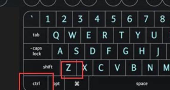 电脑如何切出后台进程？快捷键是什么？