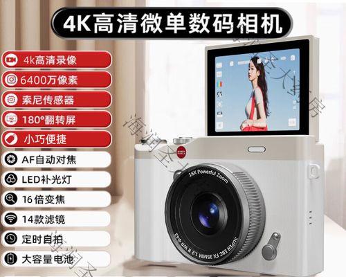 数码相机CCD导出照片的步骤是什么？需要哪些设备？