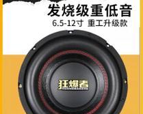 鲁仕蓝牙音箱拆解步骤是什么？拆解时应注意什么？