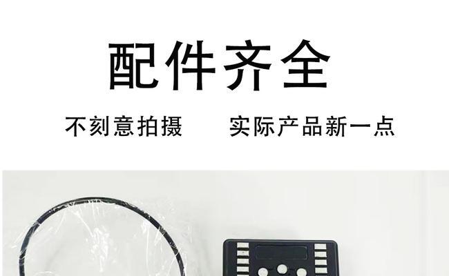 鲁仕蓝牙音箱拆解步骤是什么？拆解时应注意什么？