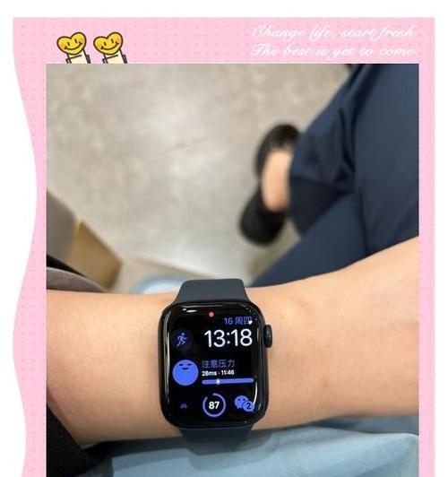 苹果手表充电次数如何查看？