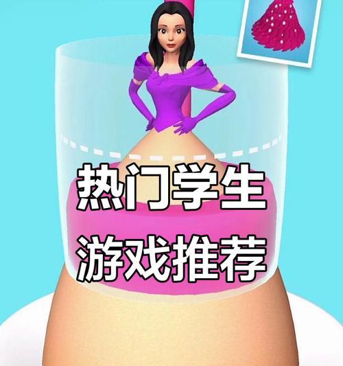 学生党适合哪些游戏手机？推荐的标准是什么？