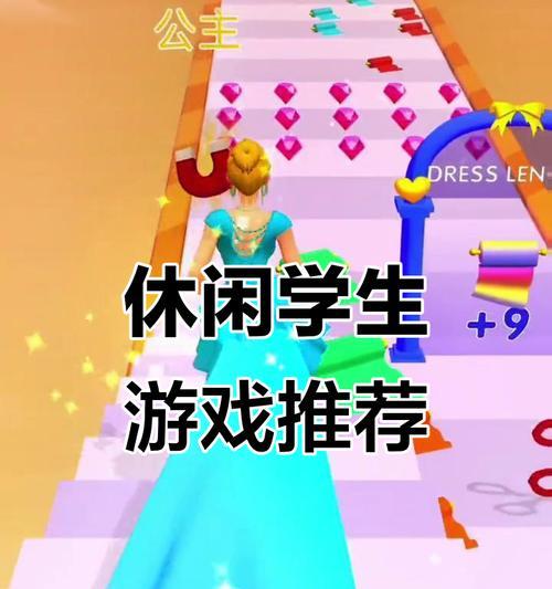 学生党适合哪些游戏手机？推荐的标准是什么？
