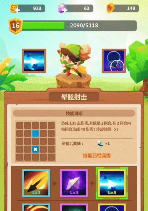 推拉手机的游戏有哪些？这些游戏中有哪些好玩的推荐？