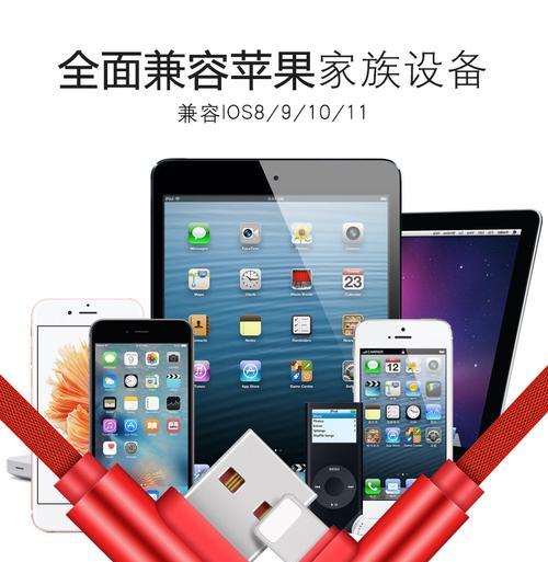 原装扁平数据线损坏怎么处理？替代方案有哪些？
