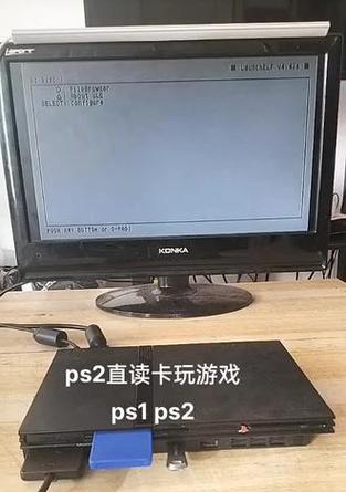 使用液晶电视玩PS2画面差的原因是什么？