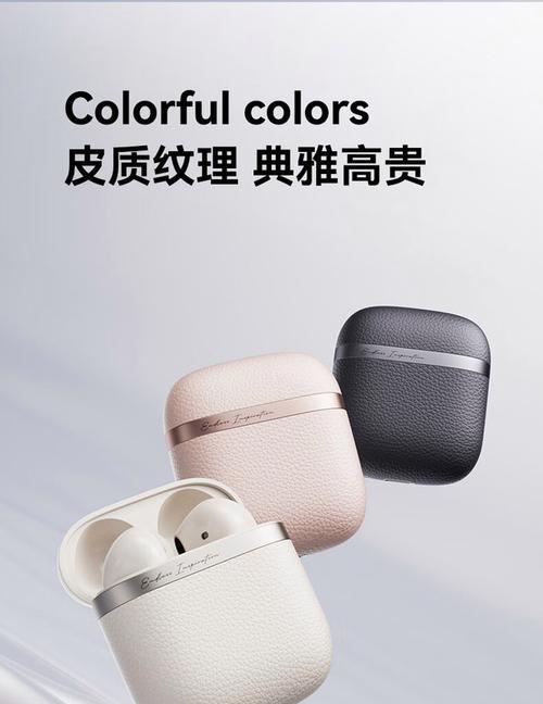 漫步者花在air蓝牙耳机的性能如何？购买时应该注意什么？