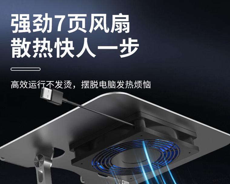 散热器设计散热好的方法是什么？散热效果如何评估？
