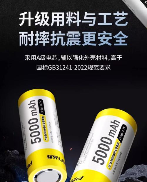 品胜电池为什么叫鼓包王？鼓包问题如何解决？