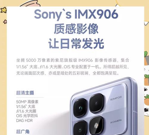 红米k70恢复备份的步骤是什么？