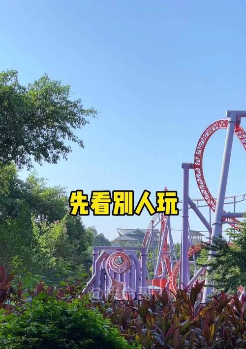 手机上过山车类游戏有哪些？好玩吗？