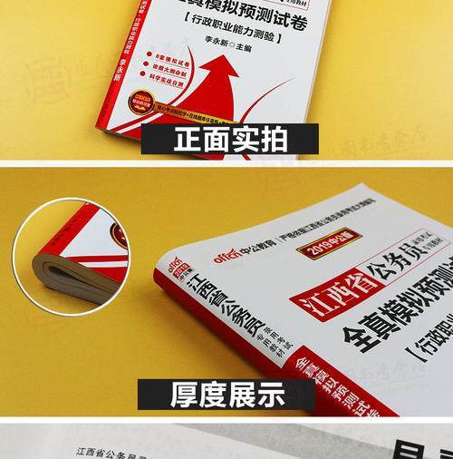 电瓶车折价后如何快速折现？折现过程中需要注意什么？