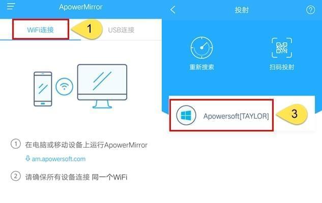 抖音投屏模式怎么设置横屏？操作步骤是什么？
