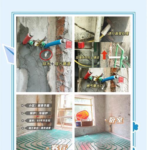 风冷散热器安装步骤是什么？