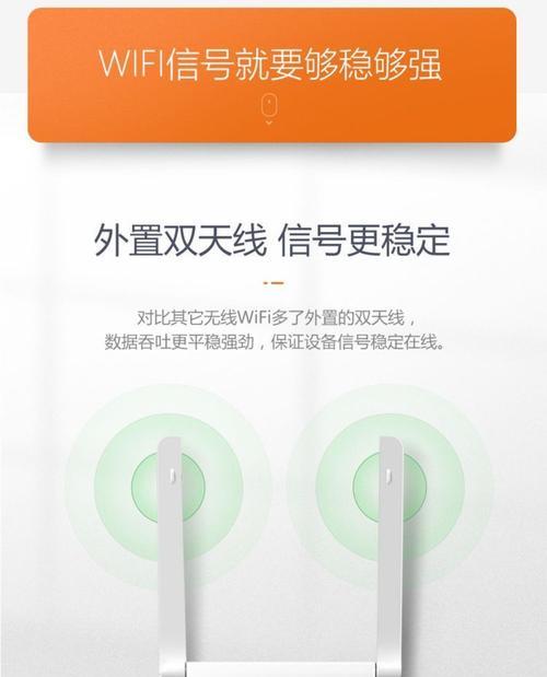 插座路由器组合的使用方法是什么？