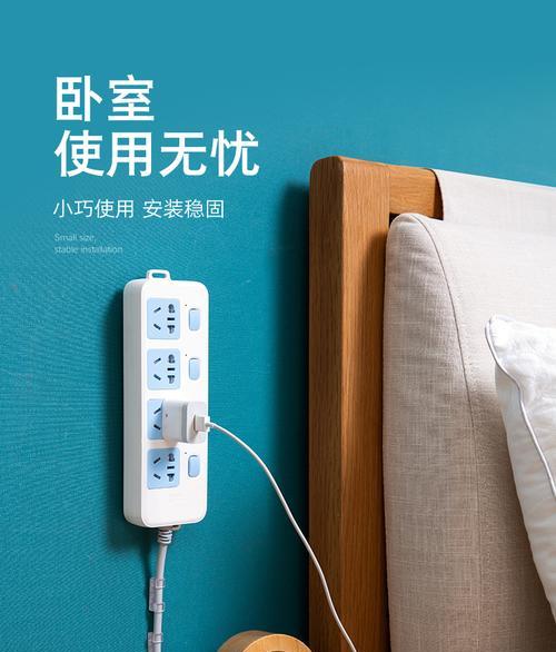 插座路由器组合的使用方法是什么？