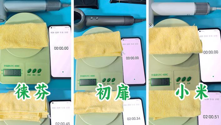 小米吹风机拆卸后如何正确装回盒子？