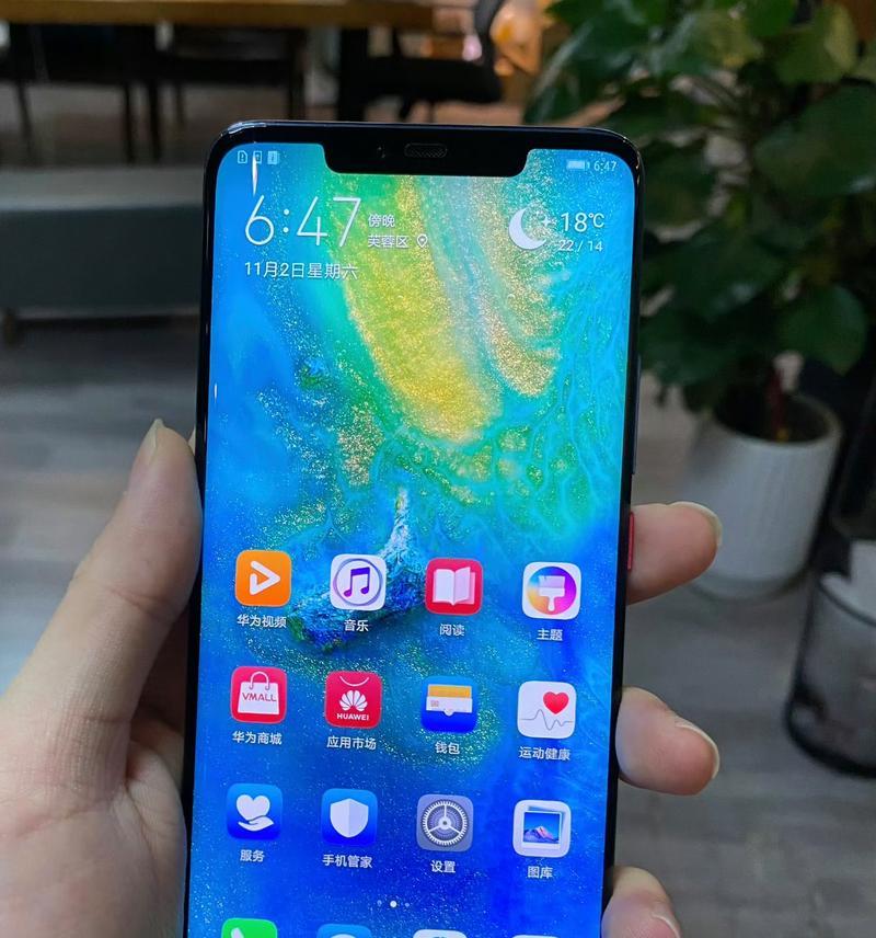 华为手机图库一键成片操作步骤是什么？效果如何？