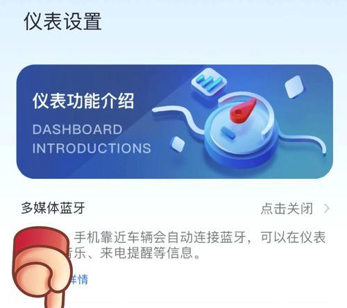 九号电动车仪表显示器安装步骤是什么？需要什么工具？
