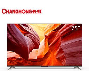 长虹75d6ppro投屏操作步骤是什么？兼容性如何？