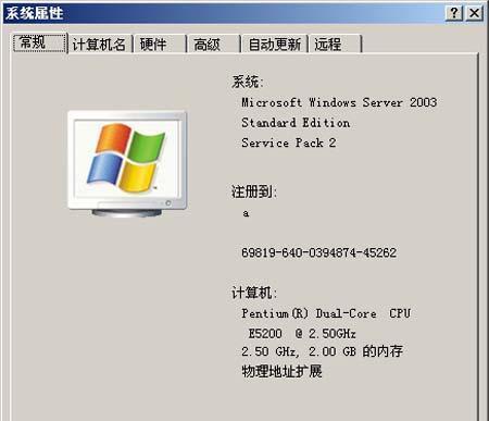 长虹75d6ppro投屏操作步骤是什么？兼容性如何？