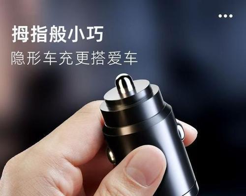 车内数据线选购时应注意哪些要点？