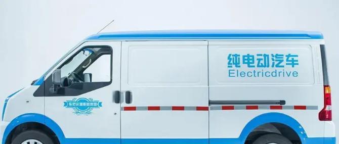 清迈租电瓶车需要什么手续？
