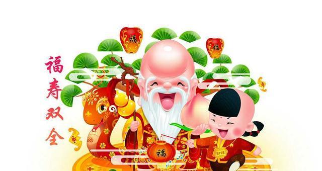 请仙翁电视节目内容是什么？