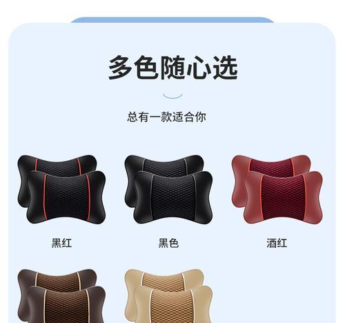 汽车原创用品的特点和优势是什么？