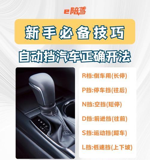 汽车控制臂的正确名称是什么？功能和作用是什么？