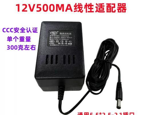 秤电源适配器使用方法是什么？容易操作吗？