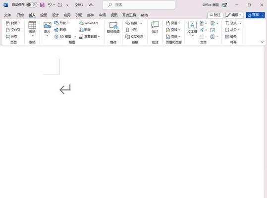 电视itms认证是什么意思？它的重要性体现在哪里？