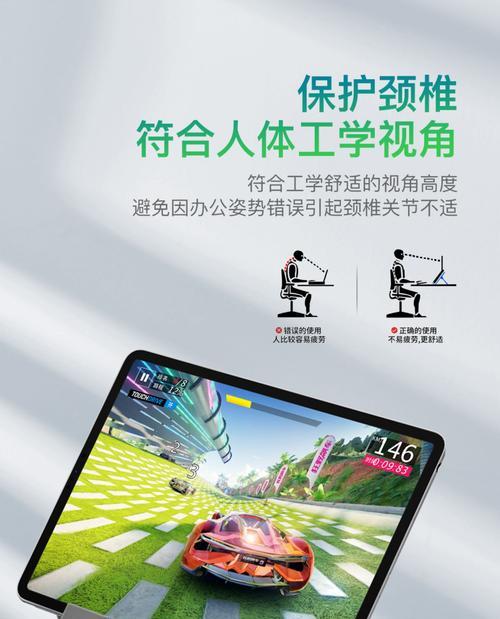 没有磁吸如何固定平板散热器？有哪些替代方案？